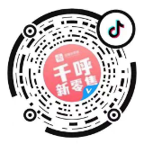 官方抖音号二维码